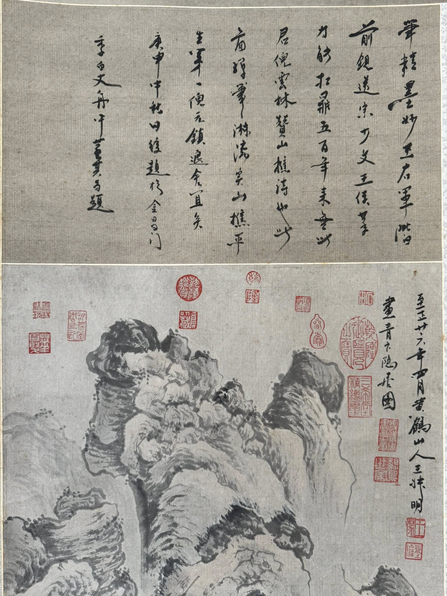 Vintage Japanese Ink Wash Scroll | Hand-Painted Sumi-e Mountain Landscape