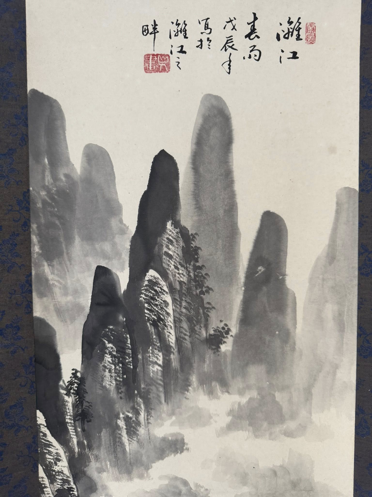 Japanese Ink Landscape Scroll - Hand-Painted Sumi-e Kakemono “Whispers of the Mountain Mist”