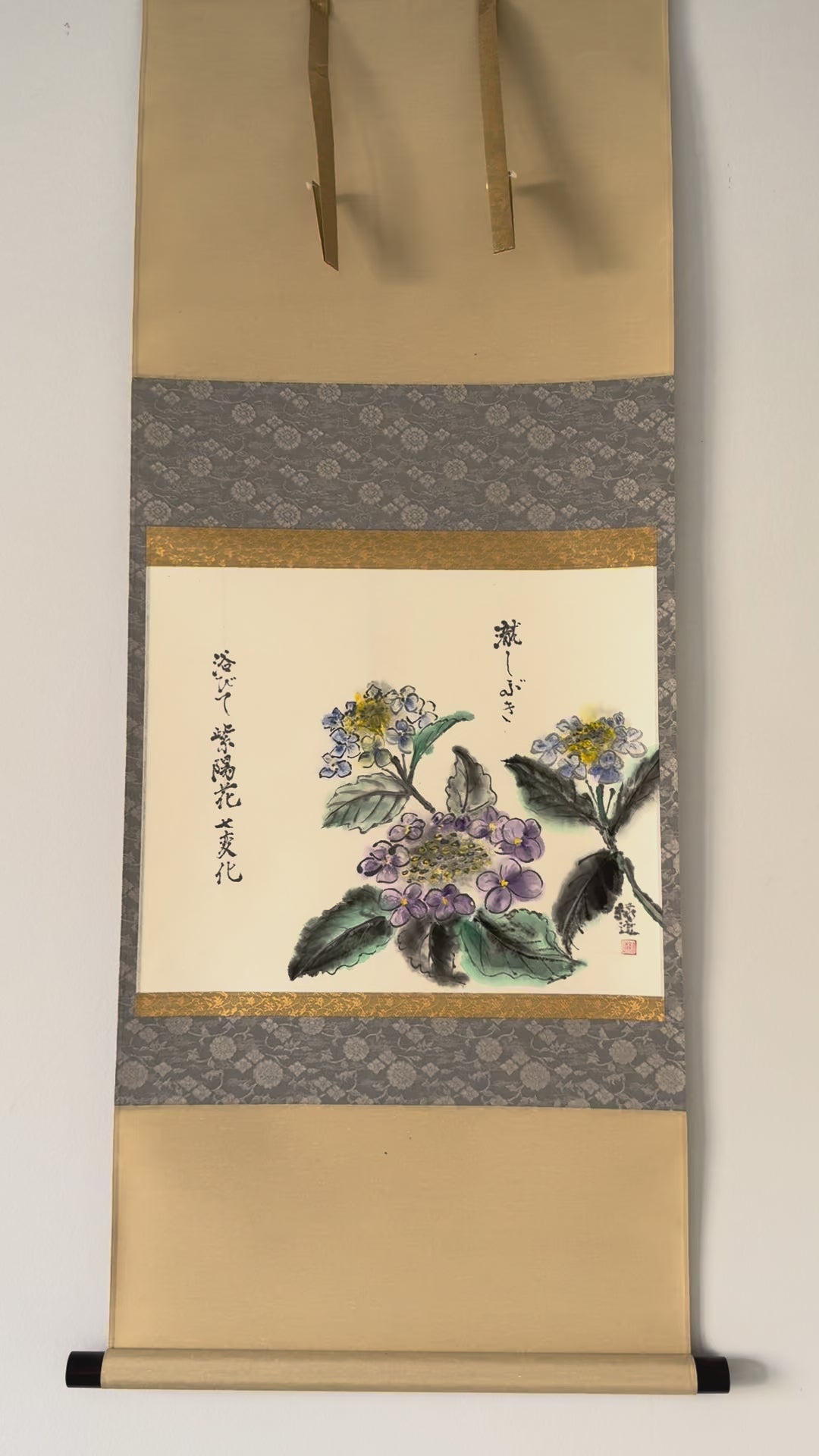 Japanese Kakemono Hydrangea Ajisai - Nihonga Floral Hanging Scroll, Early Summer Kacho-ga