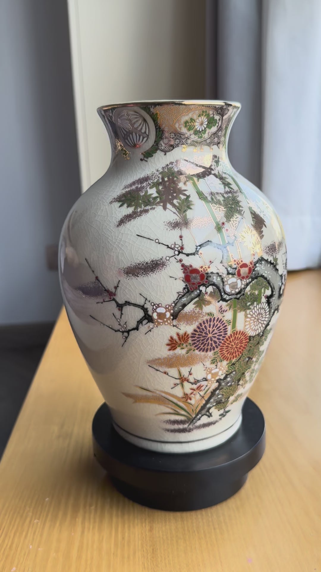 Set of 2 Vintage Satsuma Vases . Gold Glaze with Pine, Bamboo & Plum Motifs