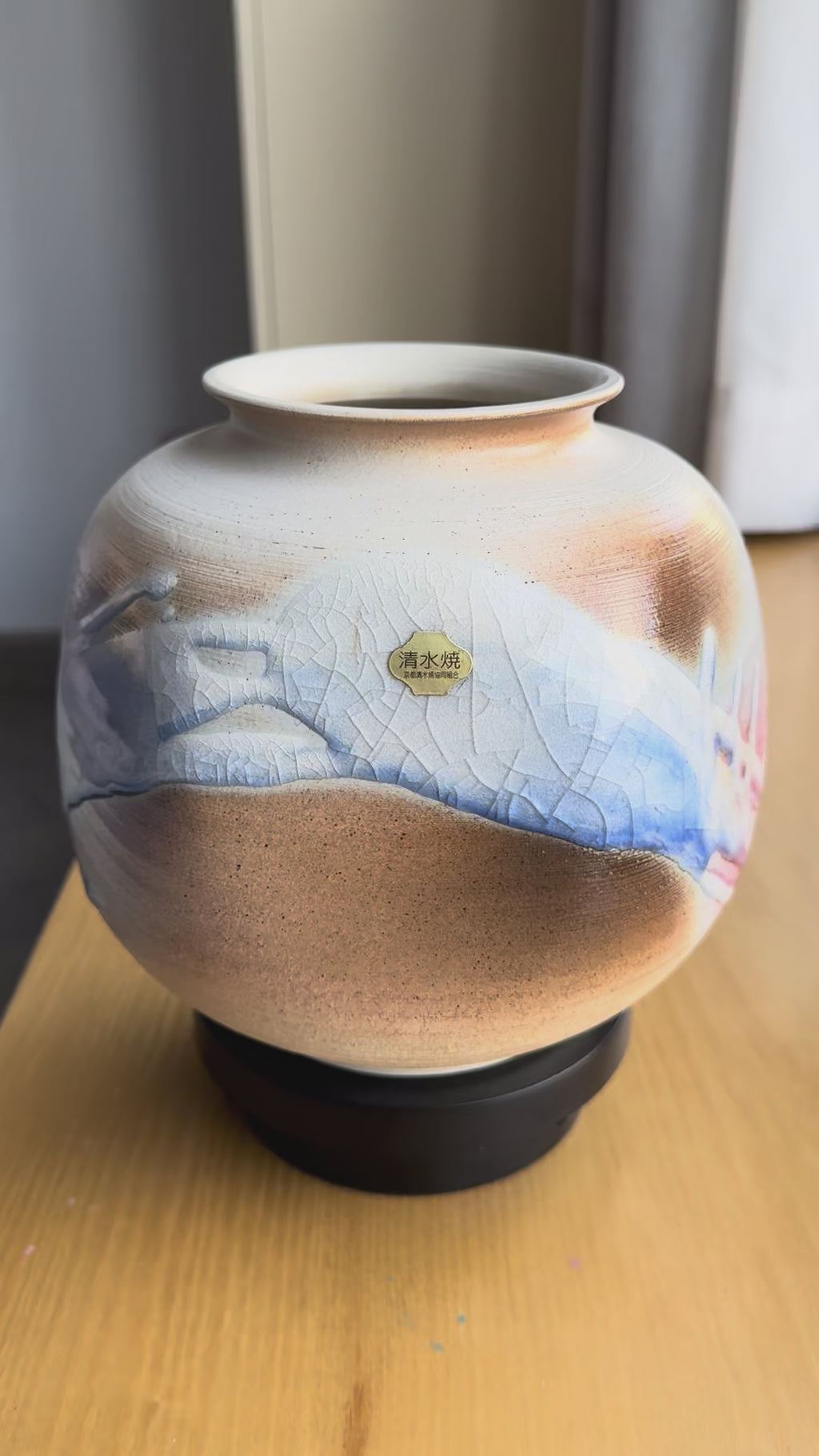 “Kyoto Flow” Crackle-Glaze Art Vase | Contemporary Kyoto Pottery Inspired by River Motifs