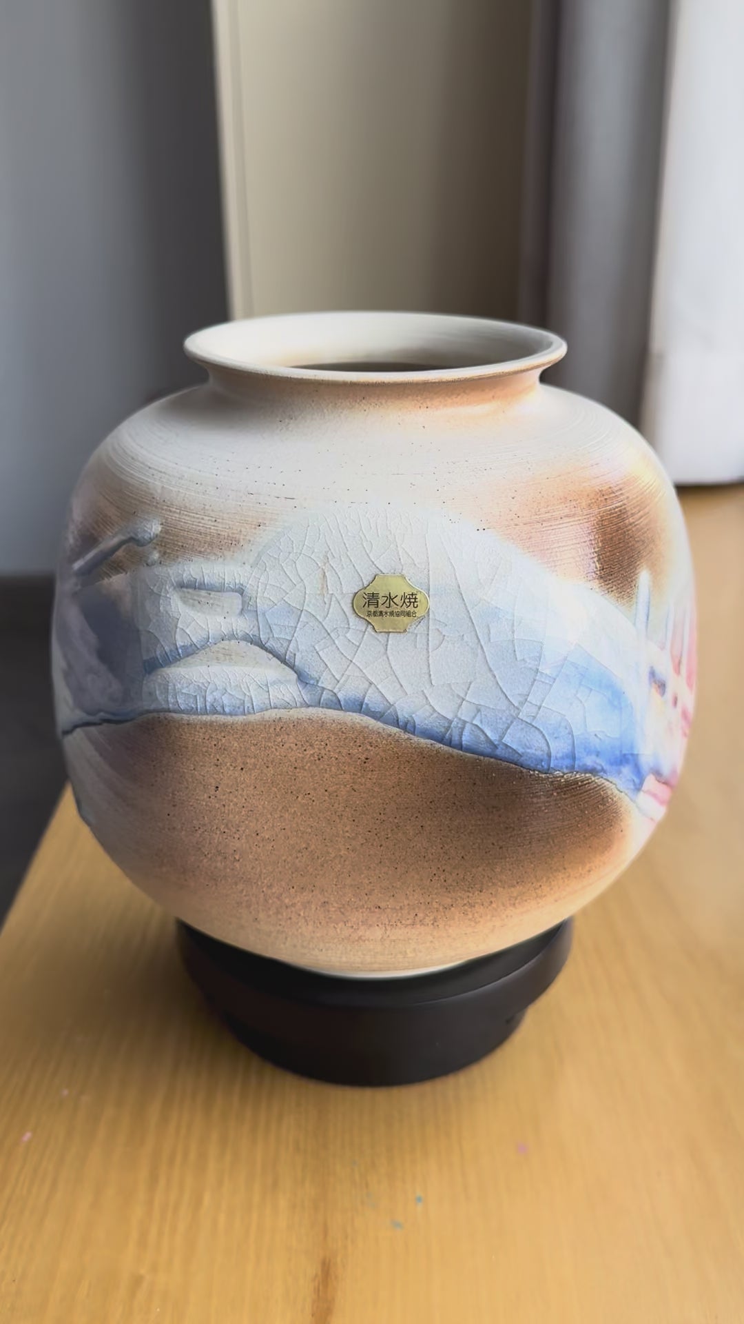 “Kyoto Flow” Crackle-Glaze Art Vase | Contemporary Kyoto Pottery Inspired by River Motifs