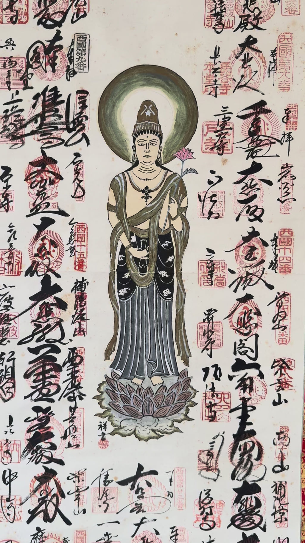 Japanese Kannon Bodhisattva Kakemono • Pilgrimage Temple Stamp Scroll - Traditional Buddhist Devotion Art