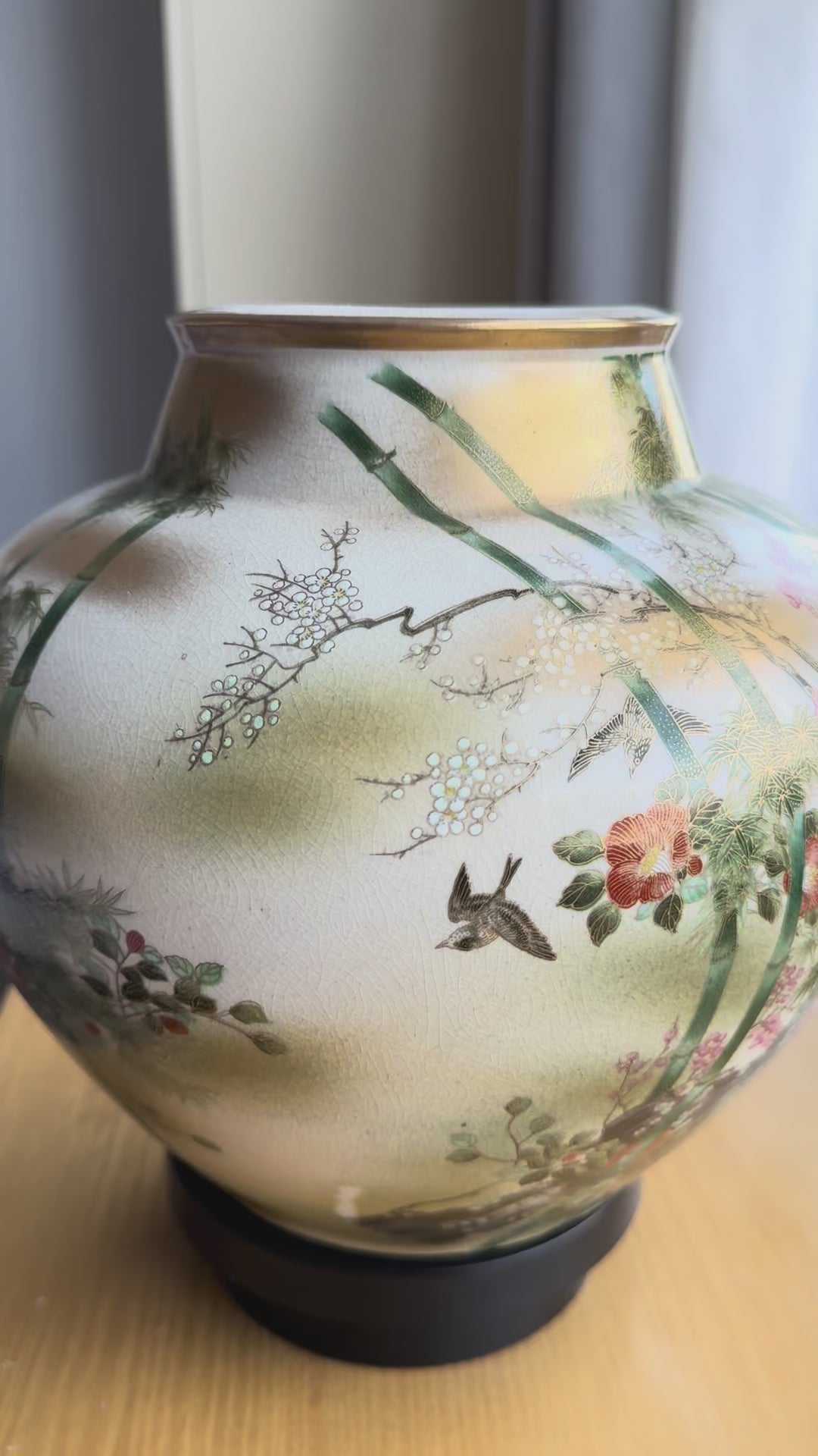 Kutani Gold Glaze Vase with Bamboo and Floral Motifs - Hand-Painted Japanese Art