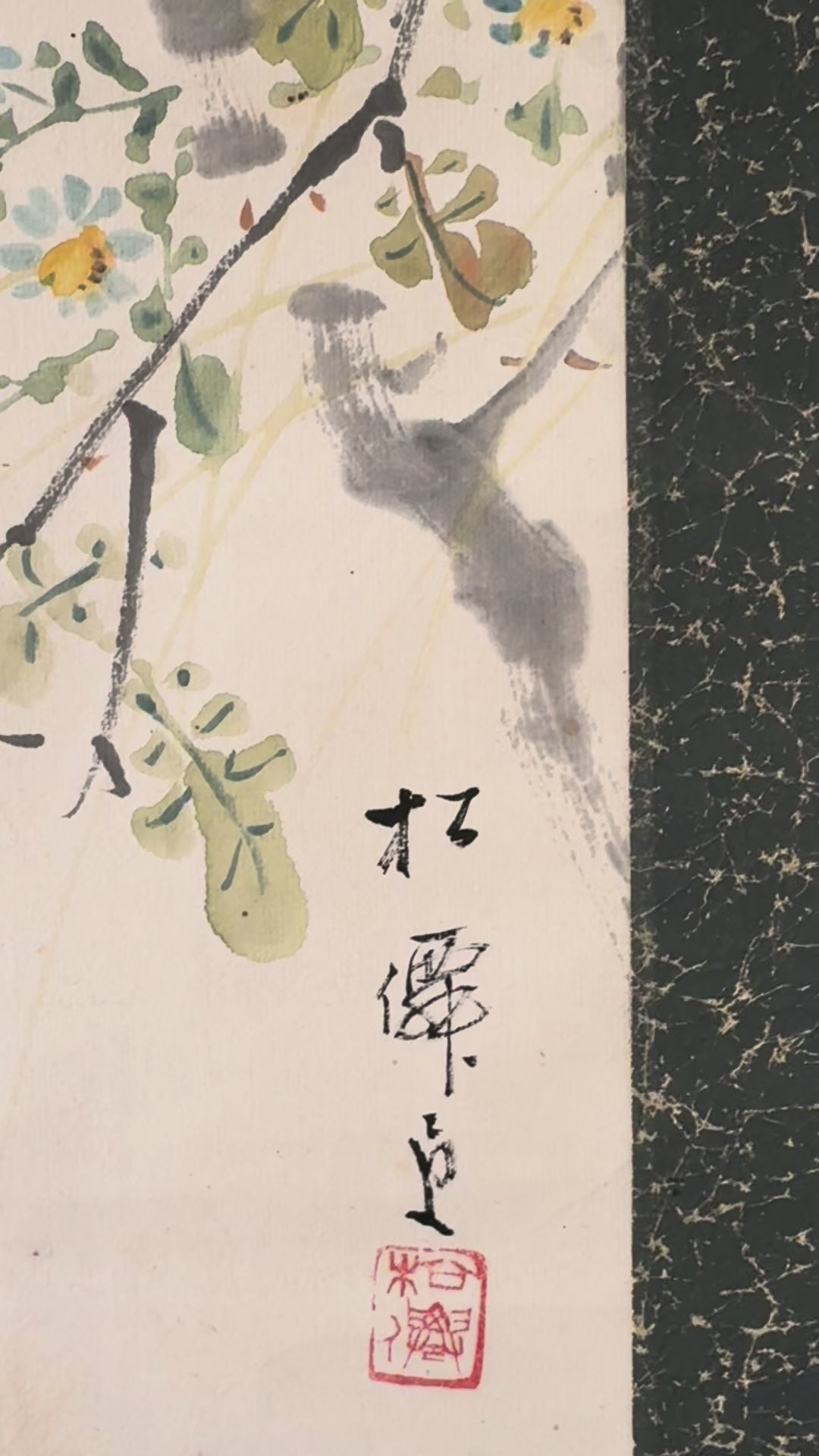 Vintage Japanese Calligraphy & Bird Hanging Scroll