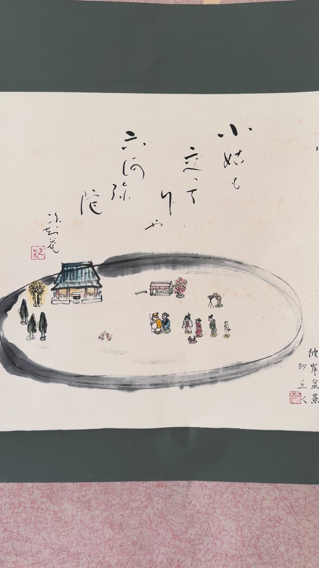 Japanese Kakemono Enso Circle Painting with Village Scene – Zen Folk Art Scroll