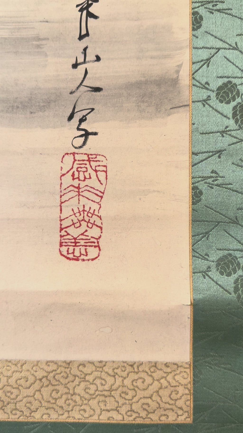 Japanese Sumi Ink Tree Kakemono – Hand-Painted Zen Ink Painting