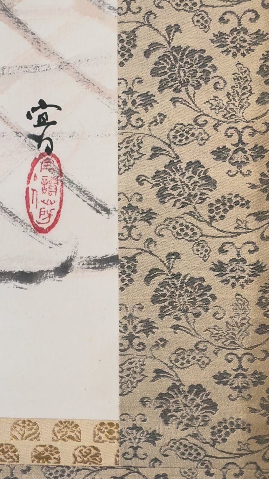 Japanese Cormorant Hanging Scroll – Vintage Ukai Fishing Kakemono with Haiku Calligraphy, Edo–Meiji Folk Literati Ink Painting