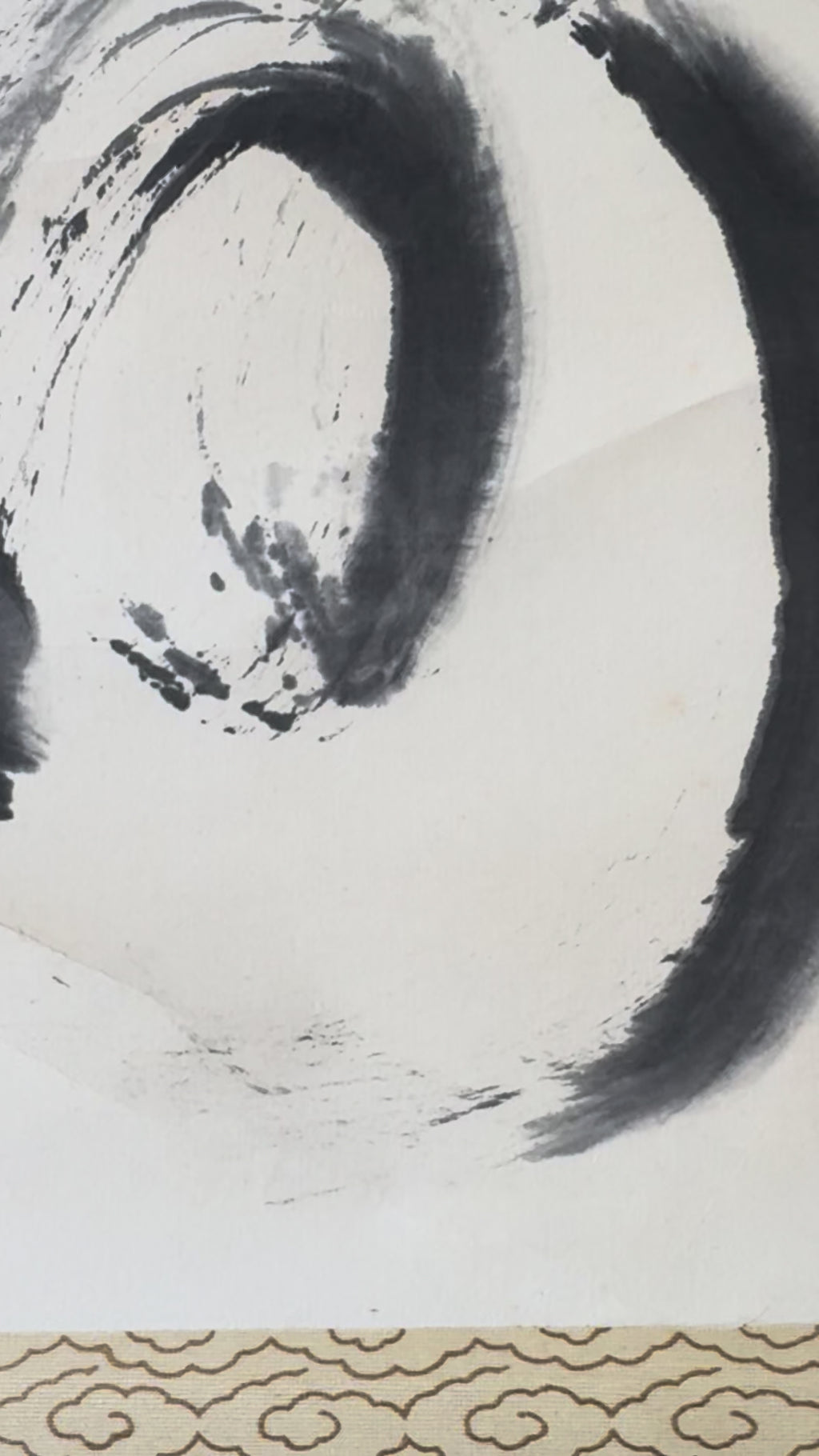 Vintage Japanese Calligraphy Hanging Scroll - (Mujō)