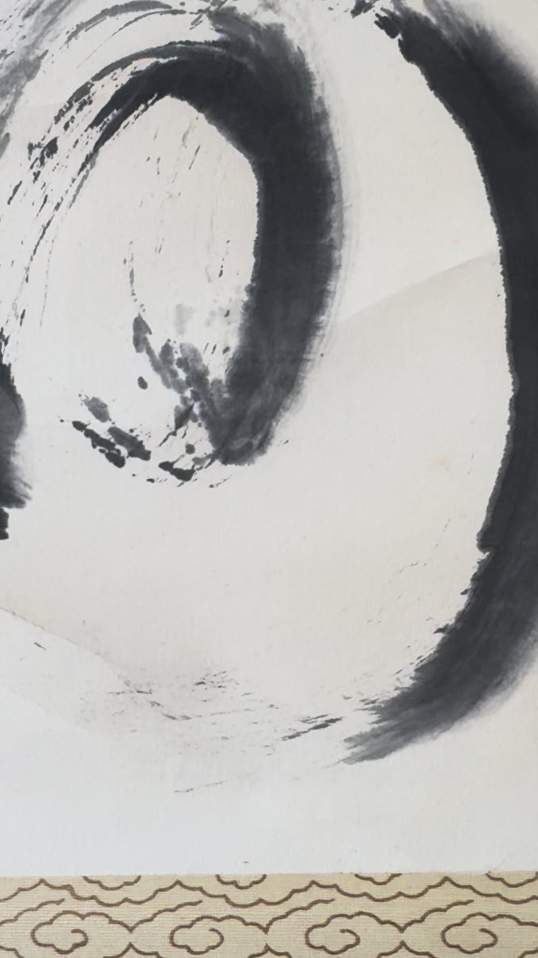 Vintage Japanese Calligraphy Hanging Scroll - (Mujō)