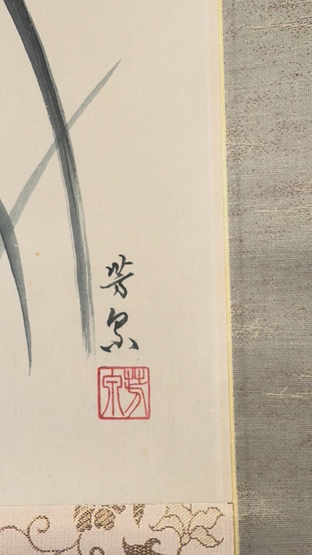Vintage Japanese Kana Calligraphy & Iris Painting Scroll – Handwritten Ink on Washi Paper
