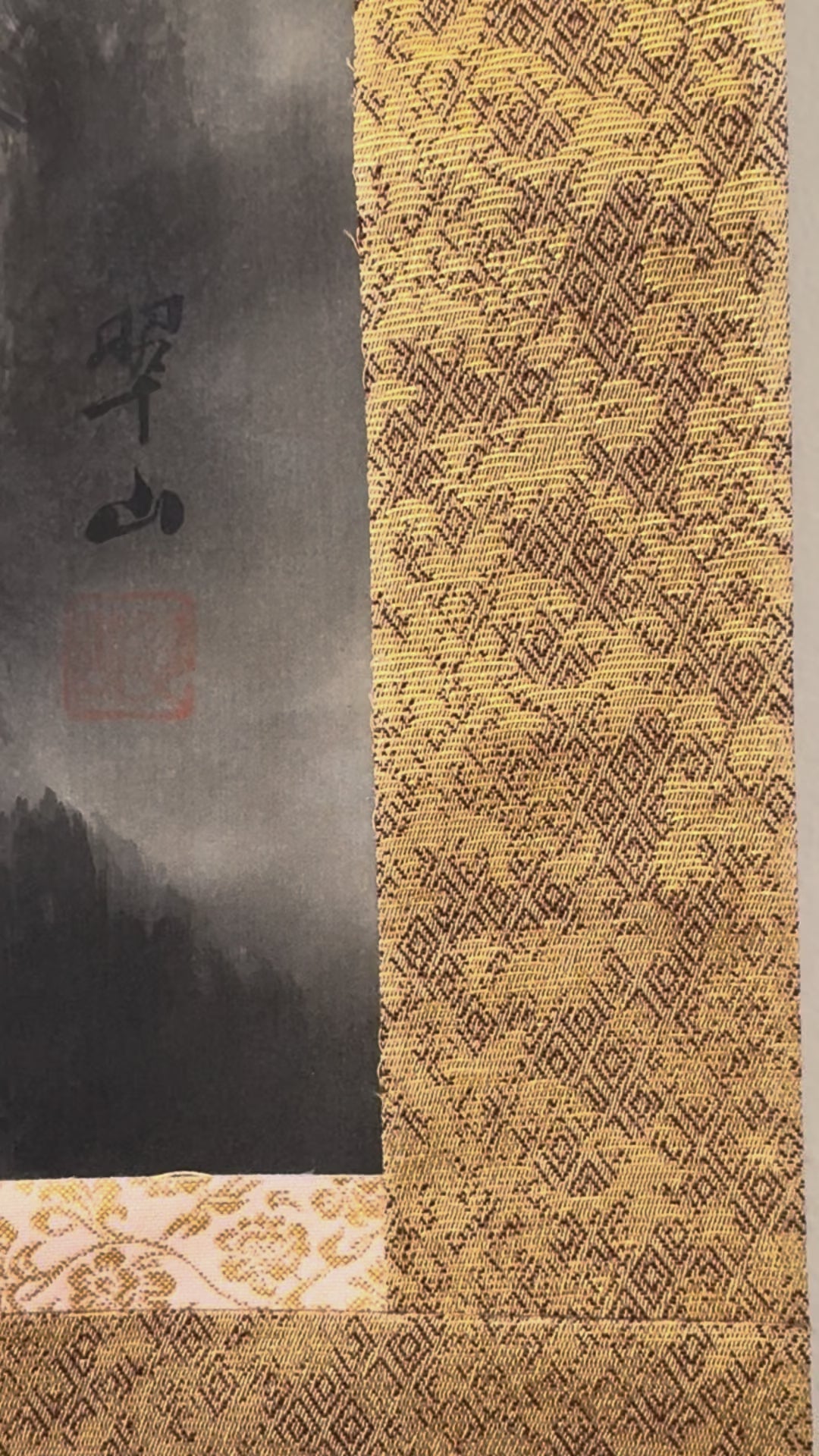 Japanese Sumi-e Landscape Kakemono • Mountain & River Ink Painting Scroll