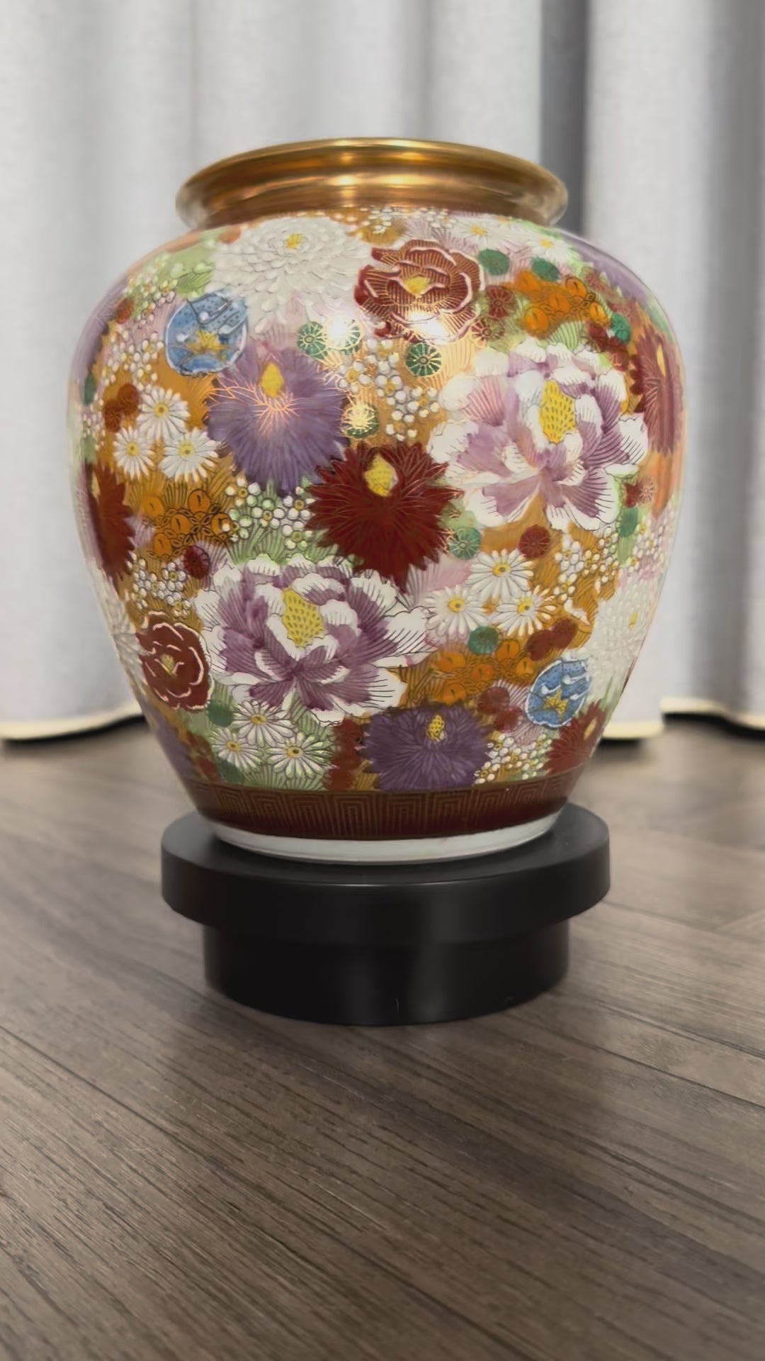 Kutani Vase - Hand-Painted Multi-Color Floral Porcelain