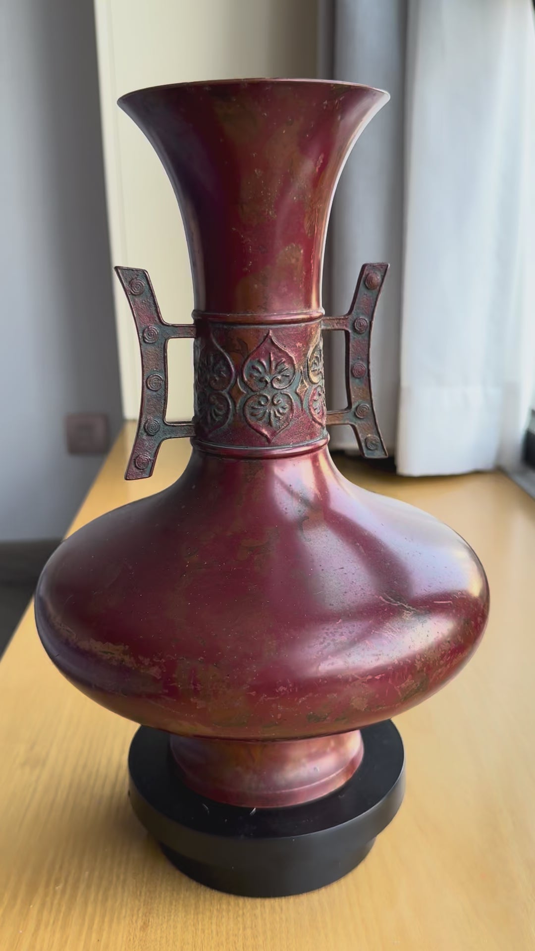 Vintage Japanese Red Bronze Vase - Classic Form with Floral Relief Handles