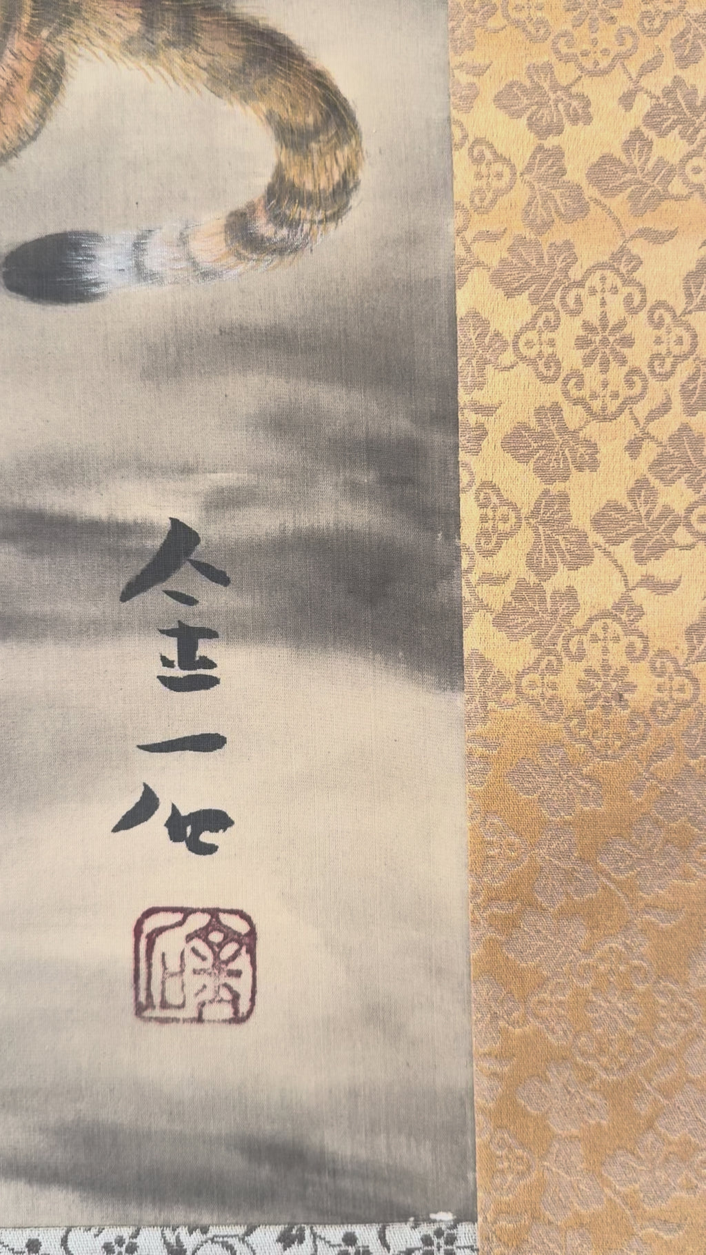 Japanese Tiger Kakemono Print – Symbolic Mother and Child Hanging Scroll Art
