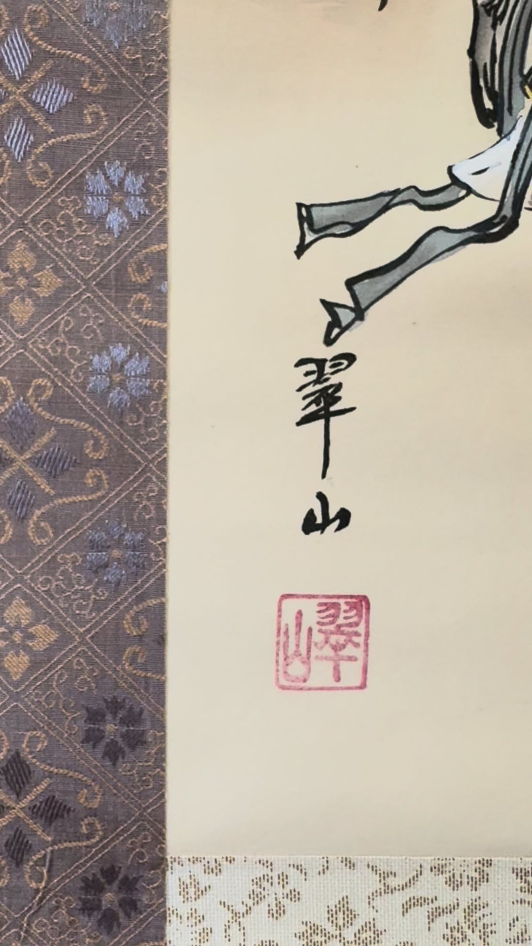 Japanese Seven Lucky Gods Kakemono Scroll Print – Shichifukujin – Symbol of Fortune & Prosperity