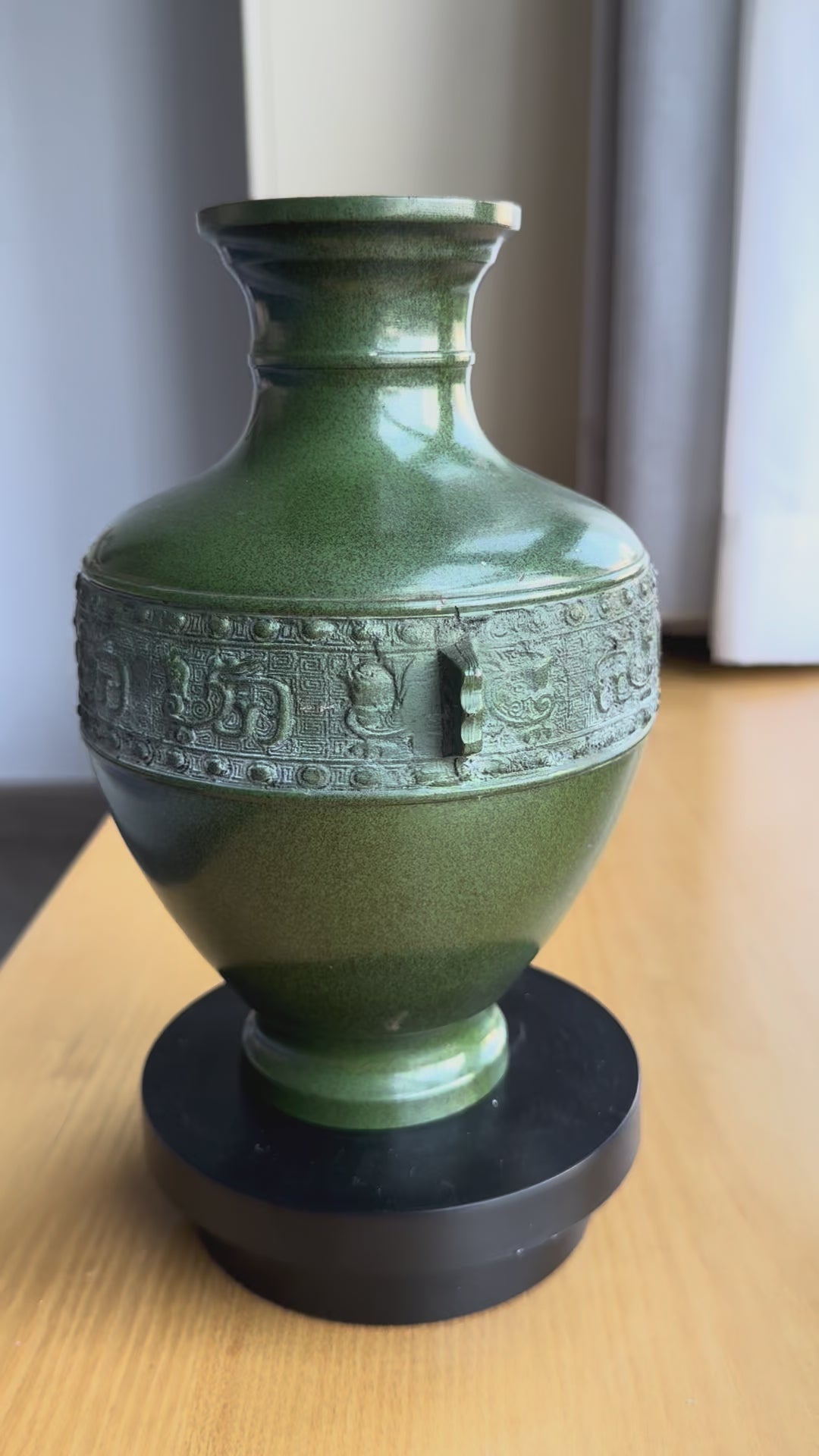 Japanese Green Bronze Vase with Raised Relief Motifs – Classic Traditional Shape – Vintage Japan