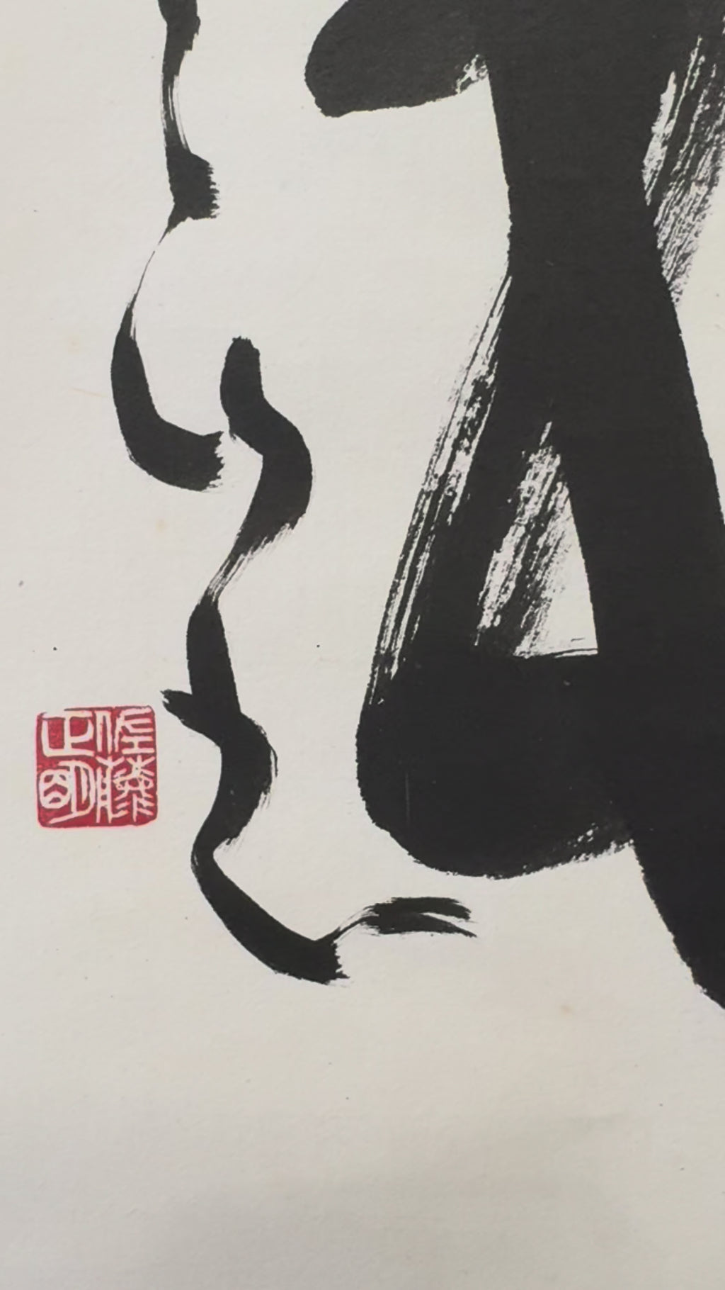 Japanese Mono no Aware Calligraphy Hanging Scroll – Zen Ink Kakemono by Eido, Vintage Showa Japanese Wall Art