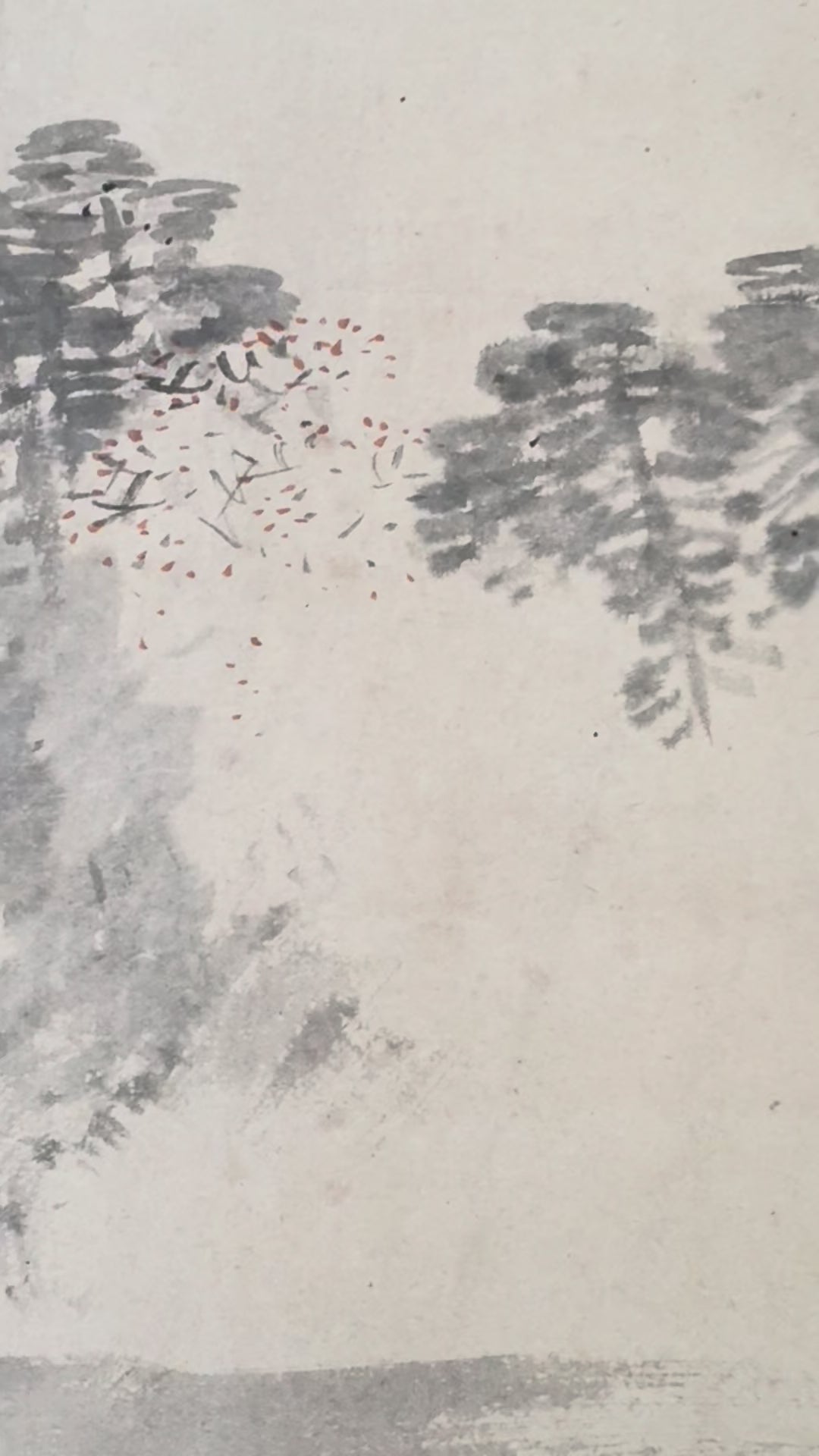 Japanese Zen Ink Landscape Kakemono - Hand-Painted Sumi-e Scroll, Edo-Meiji Style