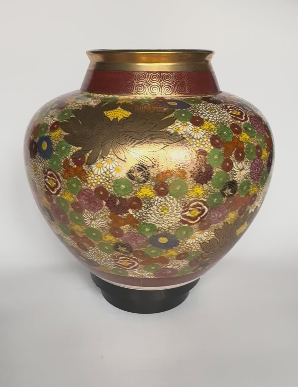 Kutani Floral Vase | Hand-Painted Gold Glaze | Vintage Japanese Art
