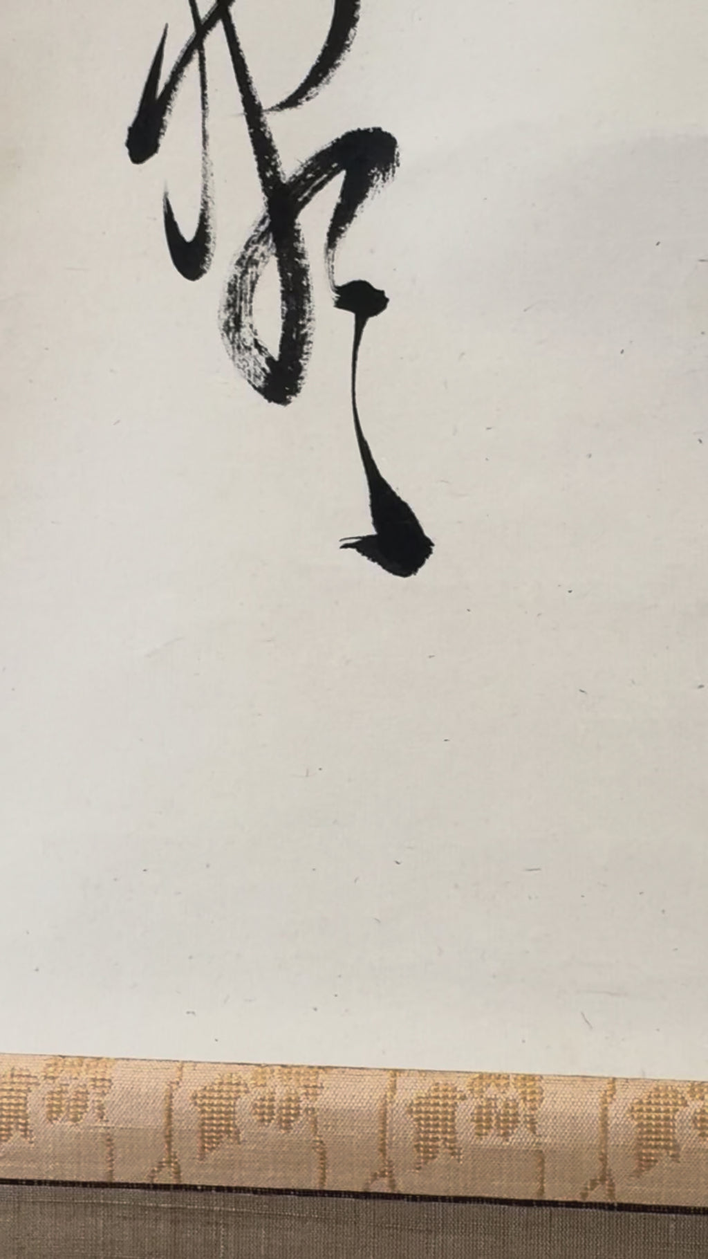 Vintage Japanese Calligraphy Scroll – Expressive Sumi Ink Poetic Script
