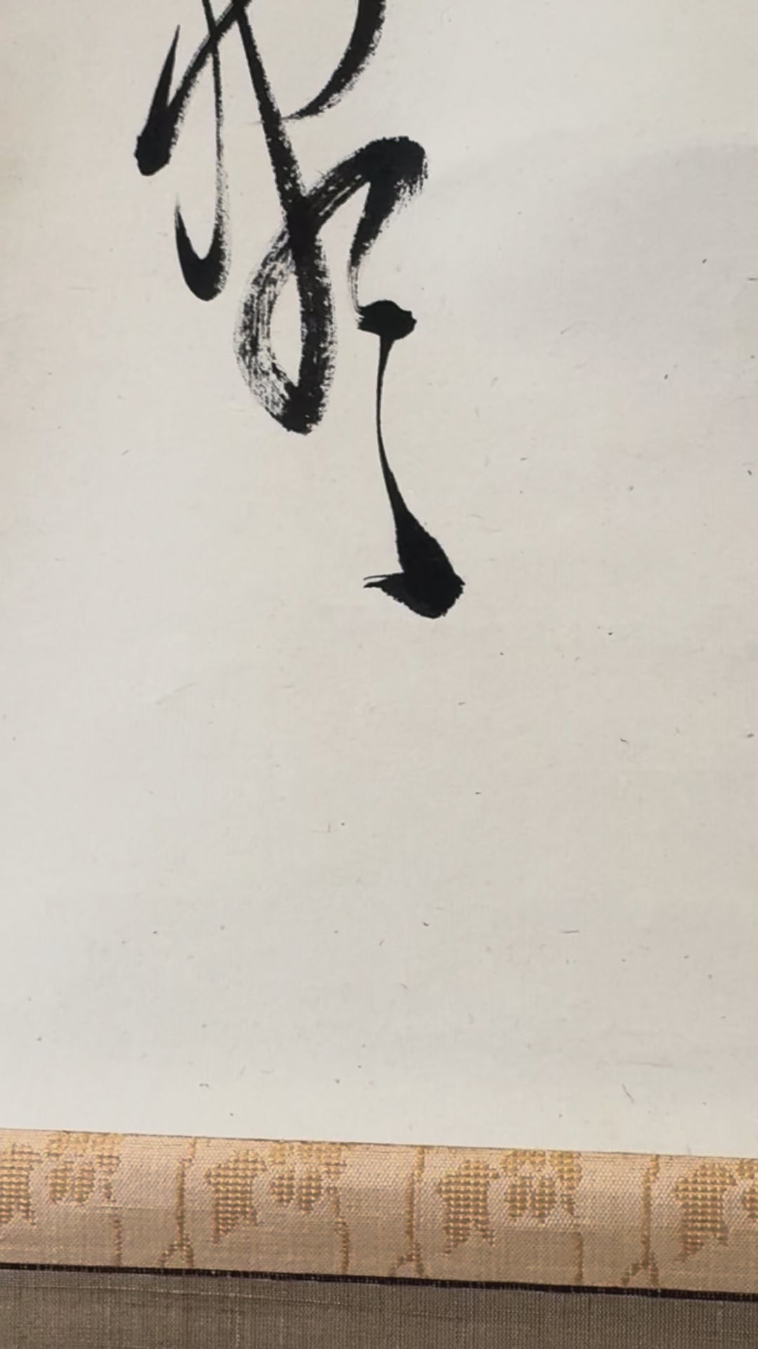 Vintage Japanese Calligraphy Scroll – Expressive Sumi Ink Poetic Script