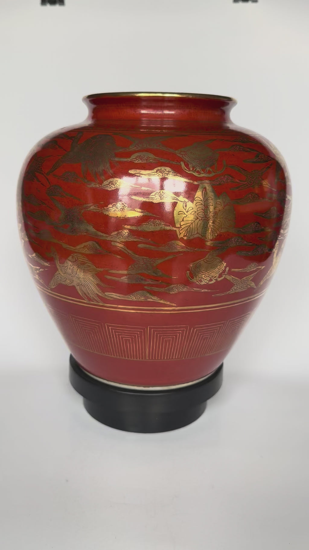 Kutani Red Phoenix Vase - Fine Japanese Porcelain | Chikoyaki