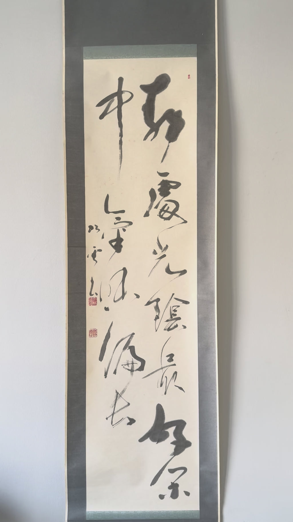 Traditional Hand-painted Calligraphy Scroll: "Peace in Solitude" Zen Art