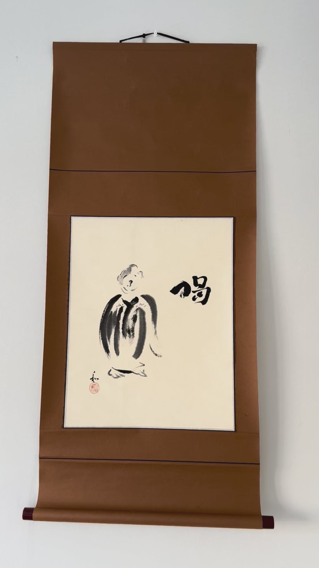 Vintage Japanese Zen Kakemono Monkey & “Katsu” Calligraphy - Sumi Zenga Hanging Scroll
