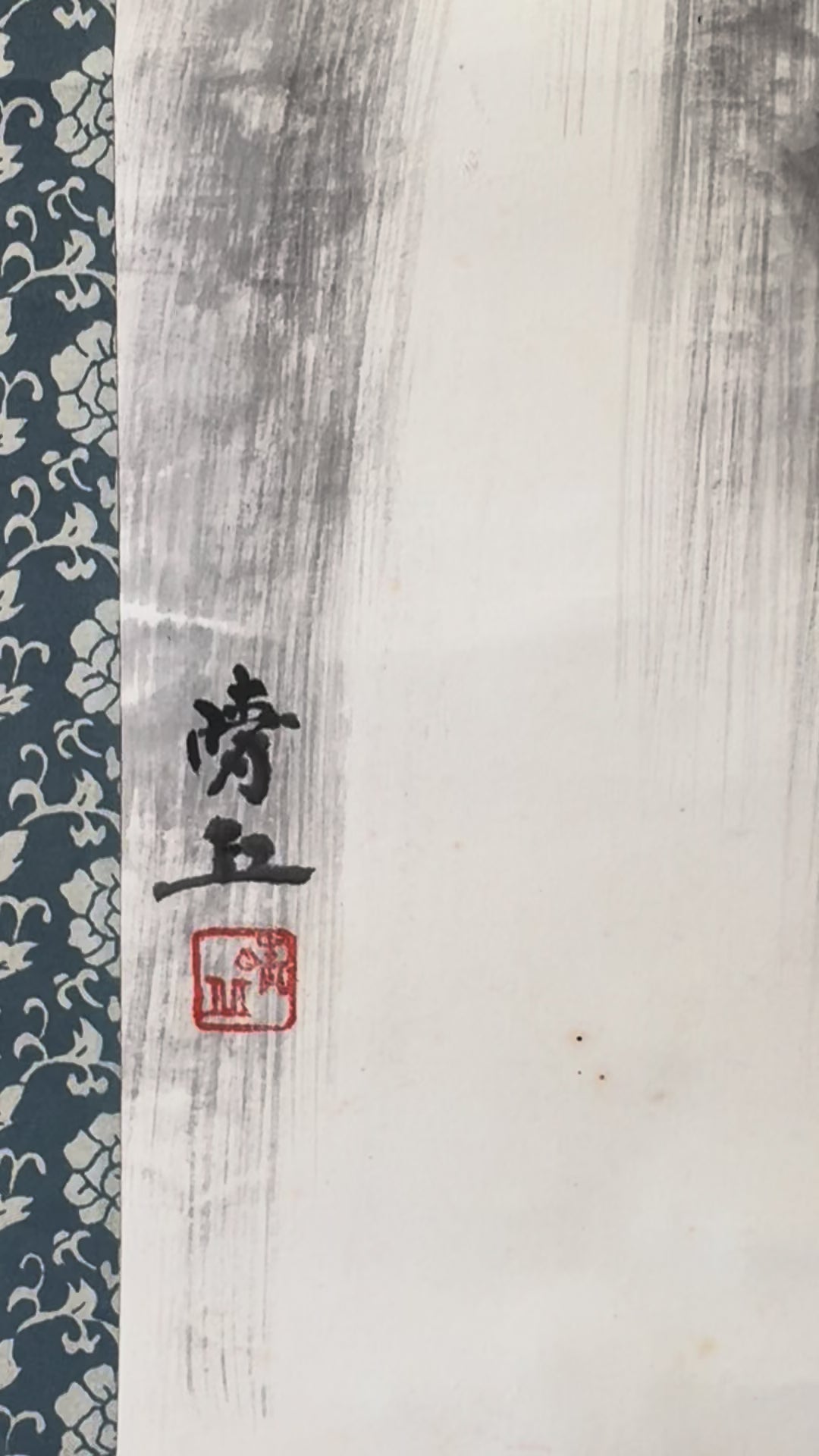Vintage Japanese Waterfall Landscape Scroll – Ink Wash Painting on Washi Paper