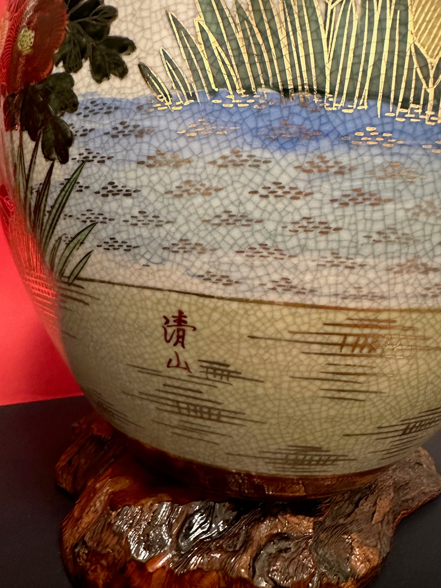 Antique Satsuma Vase – Meiji Era (1868–1912) Japanese Pottery with Gold Gilt and Crackle Glaze