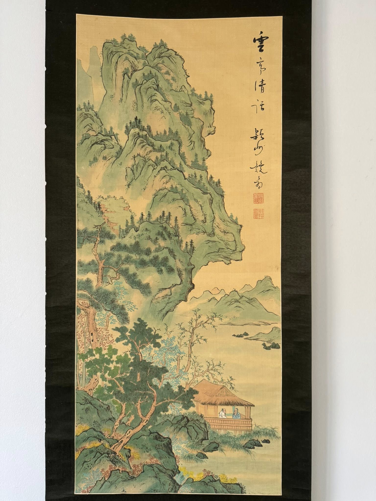 Vintage Japanese Scroll | Two Elders in Mountain Retreat | Hand-Painted Kakemono