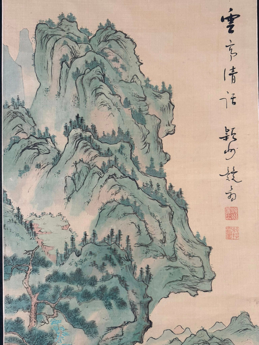 Vintage Japanese Scroll | Two Elders in Mountain Retreat | Hand-Painted Kakemono