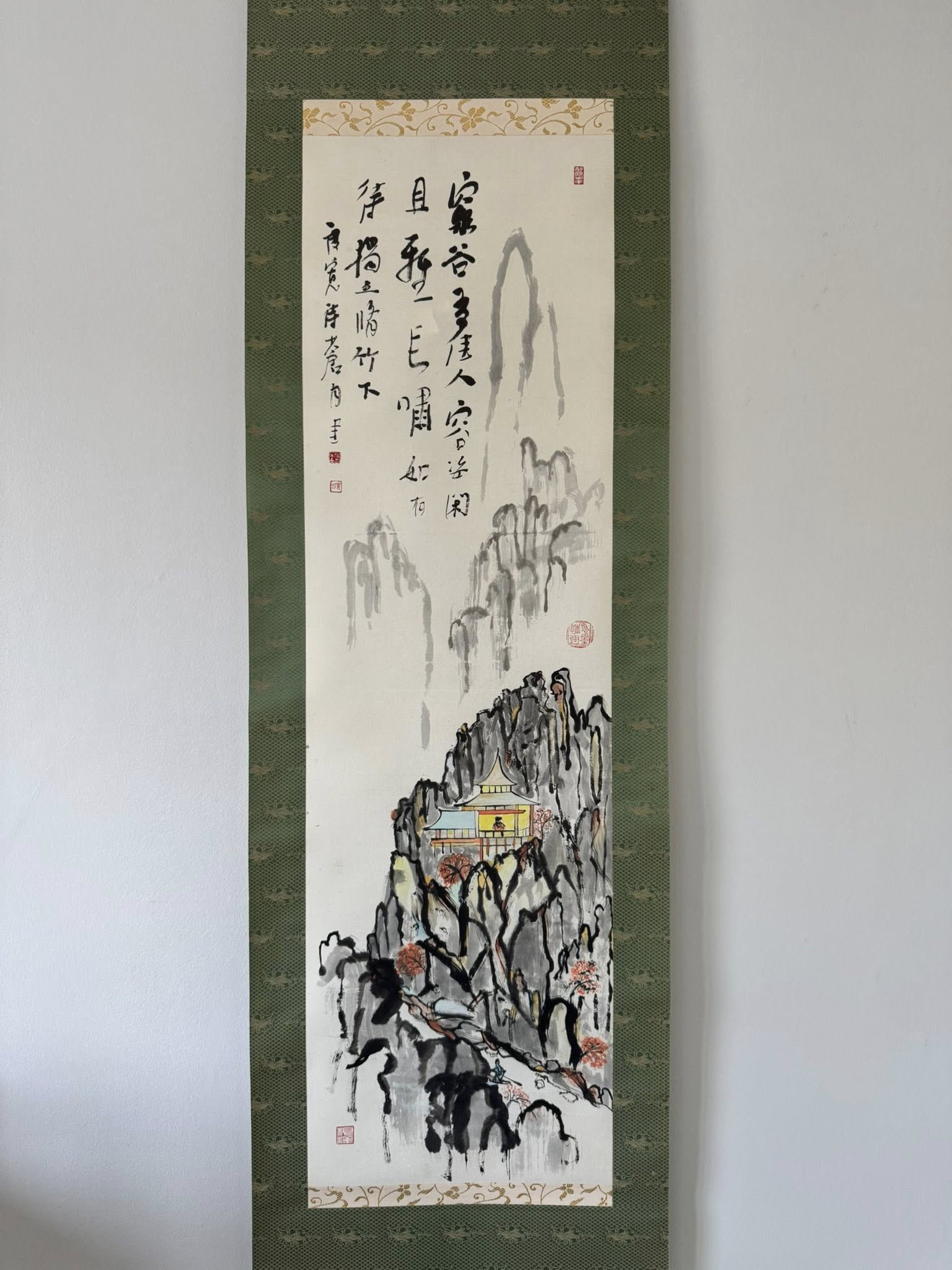 Japanese Scroll Paintings | Handcrafted & Vintage Kakemono Art